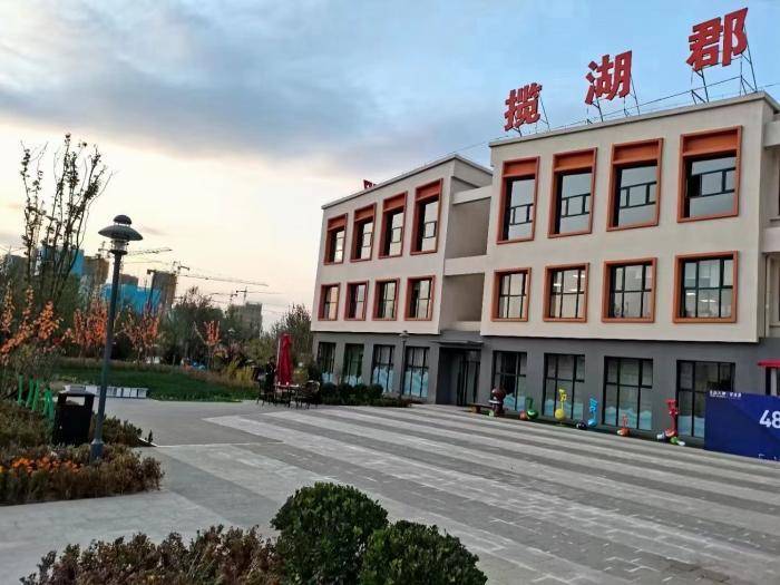 兰州新区过来个年摇身一变成了金凤凰,尤其是这个片区