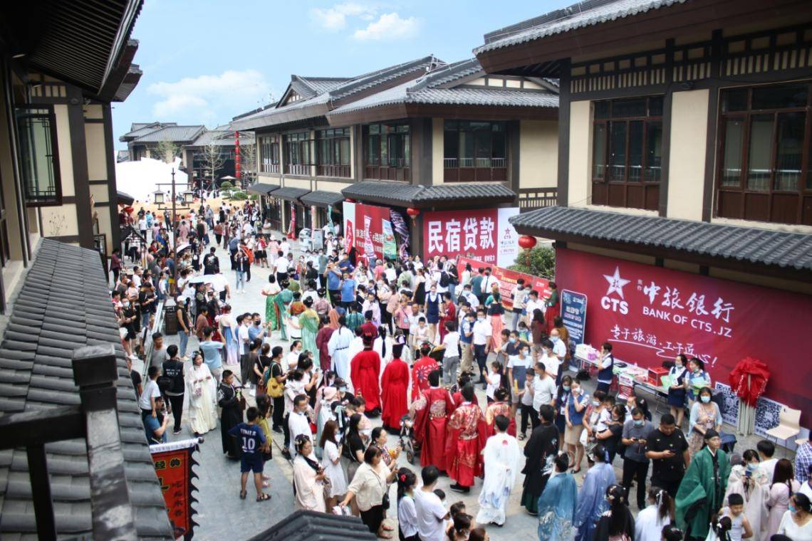 云台古镇五一盛大开放与第一届汉服博览会双星闪耀共迎天下宾朋
