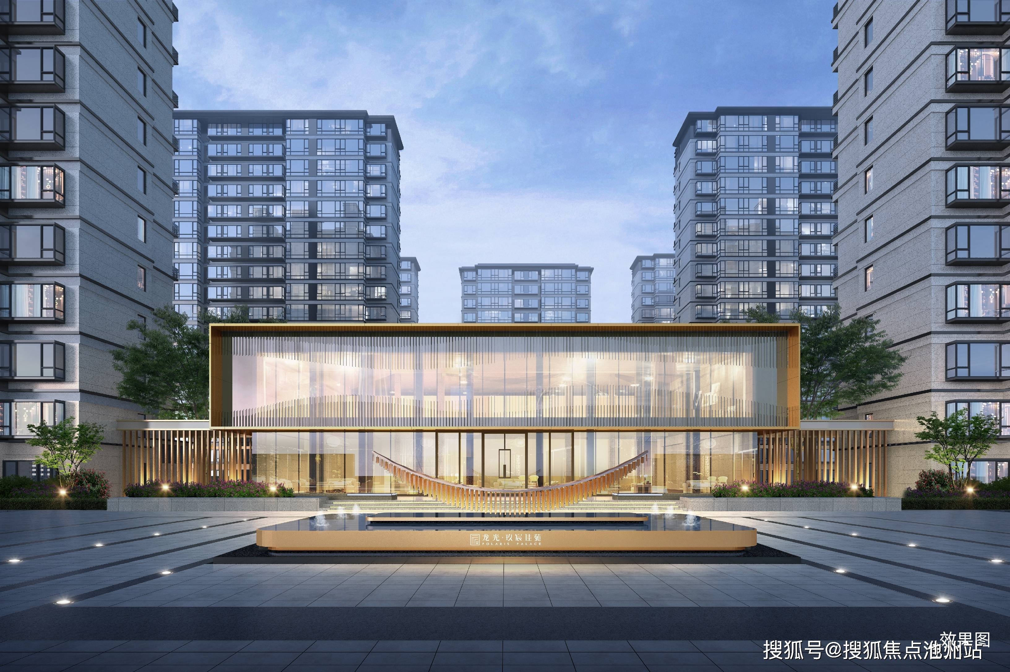 首页金科嘉悦名都售楼处电话地址售楼中心官网24小时电话图文解析