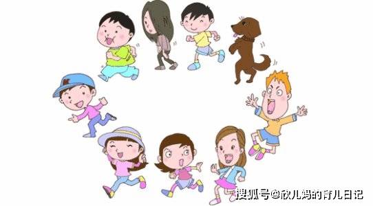 当领导的都会说话 ddf818bd5b754240819a3a974df20a6d.jpeg
