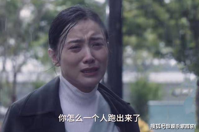 原创小舍得欢欢离家出走南俪女中跪求她回家不要怀疑父母的爱