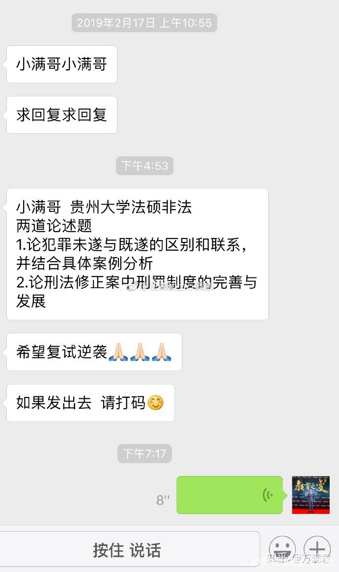 贵州大学分数线_2014贵州高考分数排名_南京理工大学近年对贵州考生招收分数