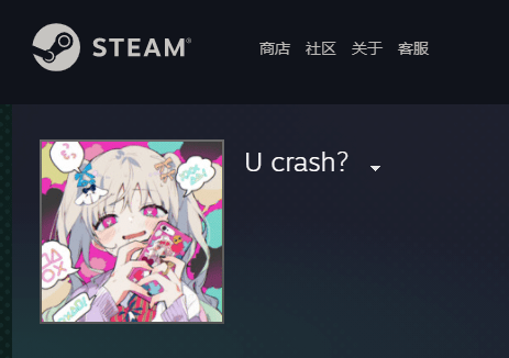 Souls|Steam《黑魂3》被曝出新外挂 篡改联机玩家存档数据