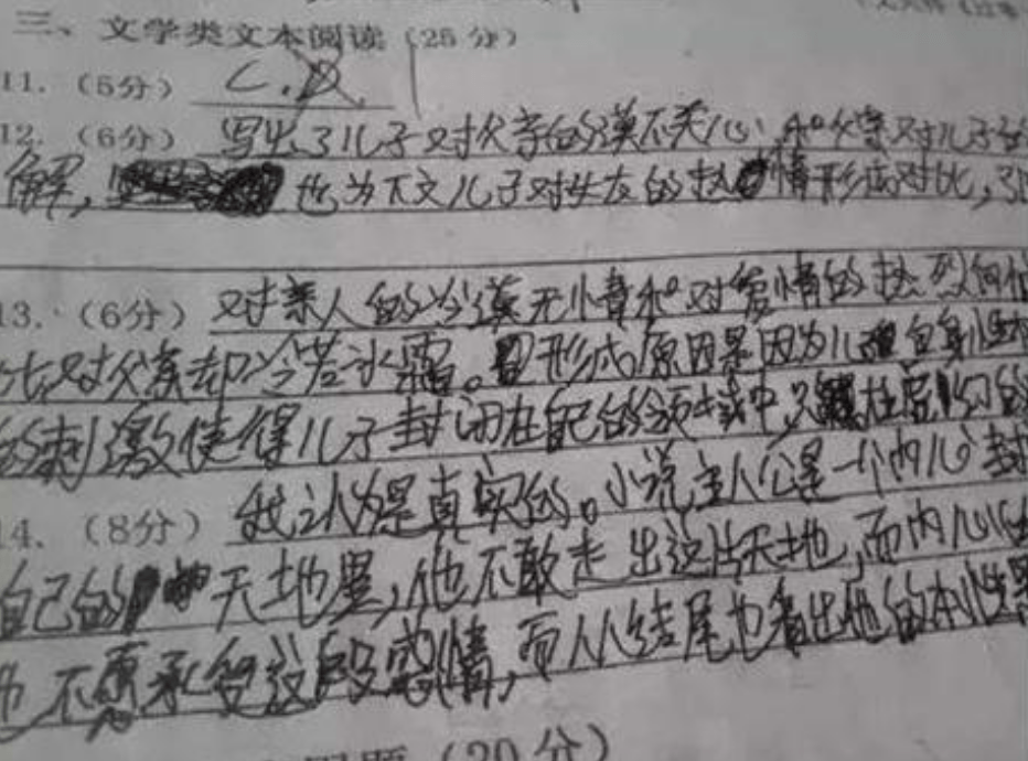 7a835cc76f104b5e82c6fe2e202faf50.png