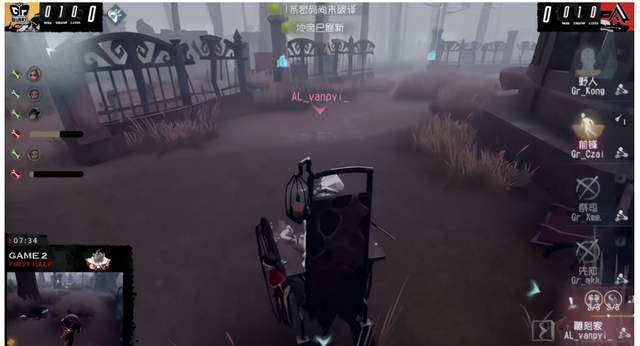 先知|第五人格深渊的呼唤IV总决赛 Gr vs AL 第二局