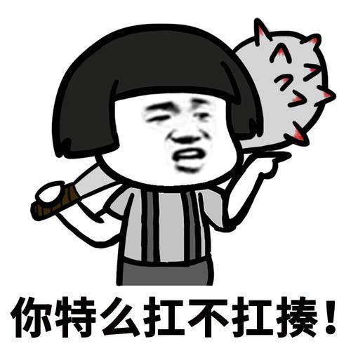 原创
朋友追一个女神,女神知道后对朋友说