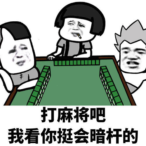 原创
昨天来山区的外婆家玩,这里虽然经济条件可能差了一点
