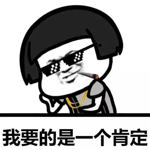 原创
坐地铁时有个大叔秃头坐在那,旁边还有一个妈妈带着孩子