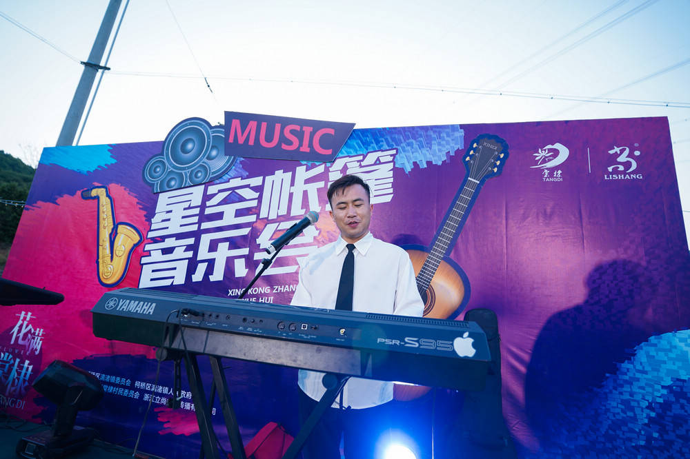 野外涂鸦荧光骑行星空音乐开心农场花满棠棣开启花乡蝶变