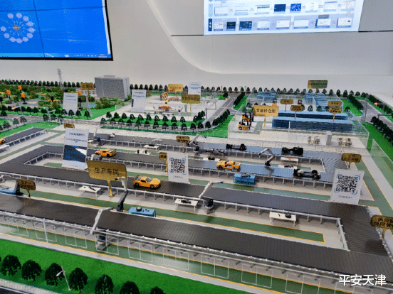 助推|【WIC?资讯】助推天津工业APP发展 驱动创新推动转型