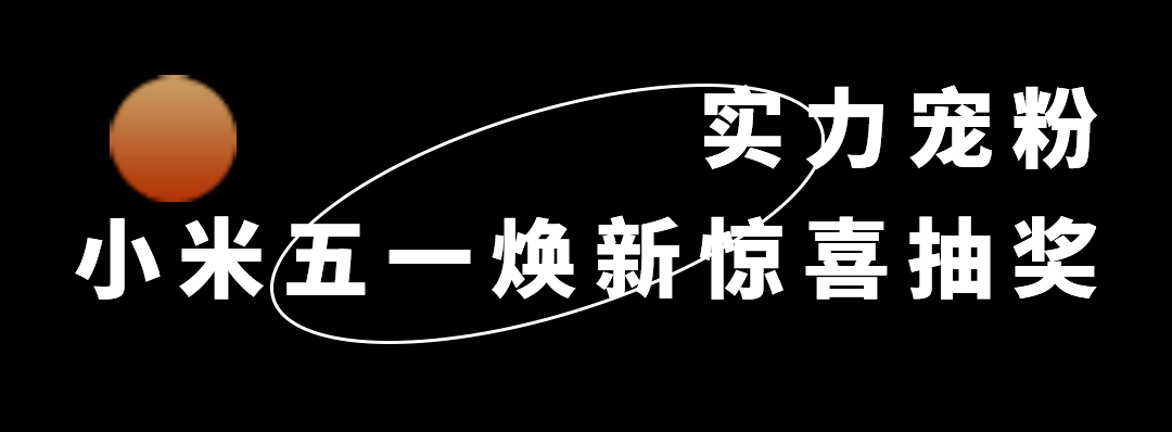 产品|超燃无人机表演刷屏！南宁人的五一这样玩谁不嗨？！