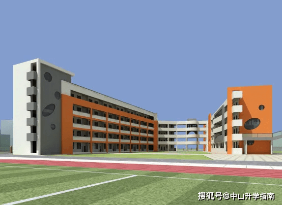 小榄绩东二小学教学楼效果图