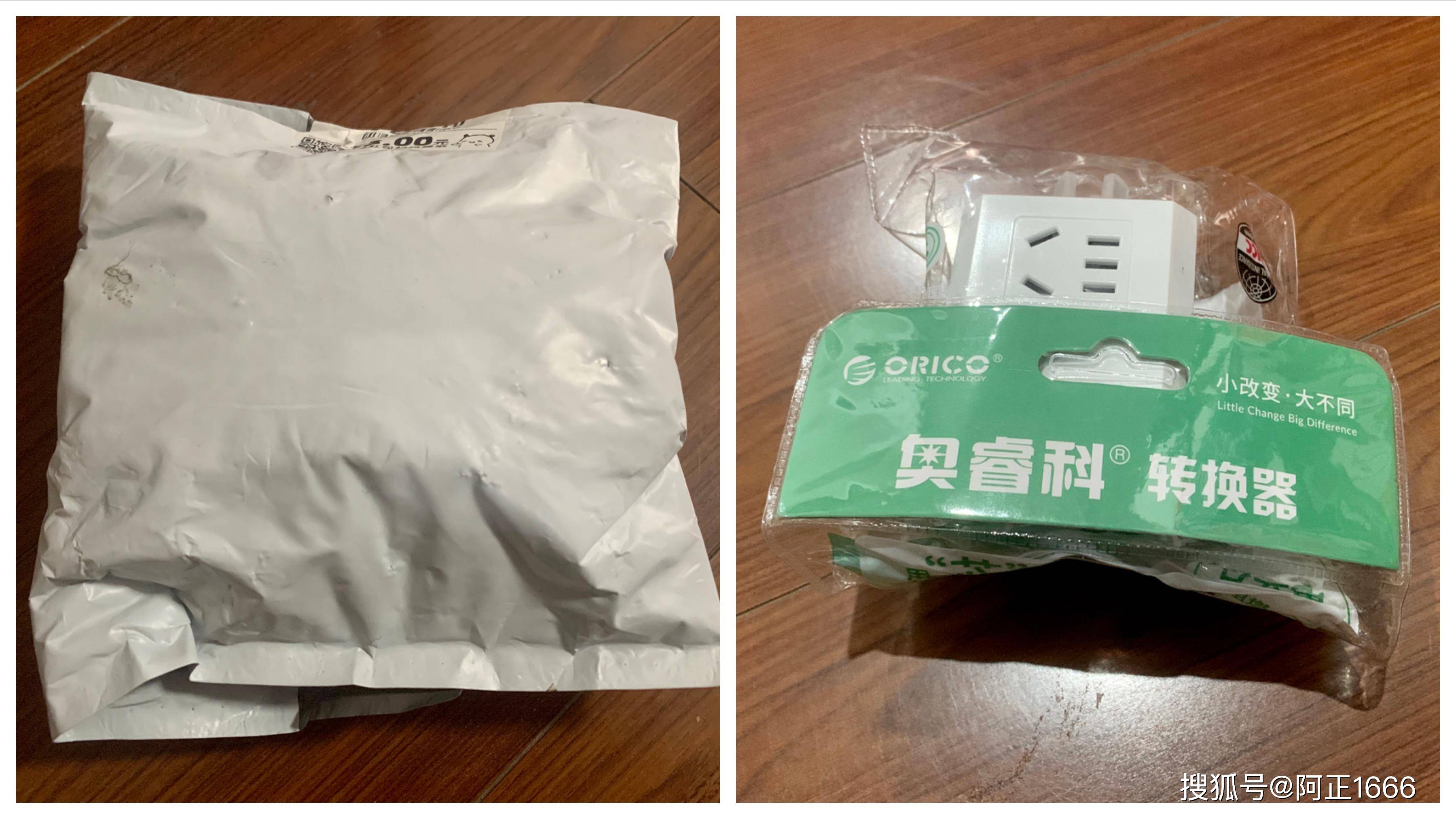 如何做盲盒外壳 85cab725869d4385b1324b7ab2b7c922.jpeg