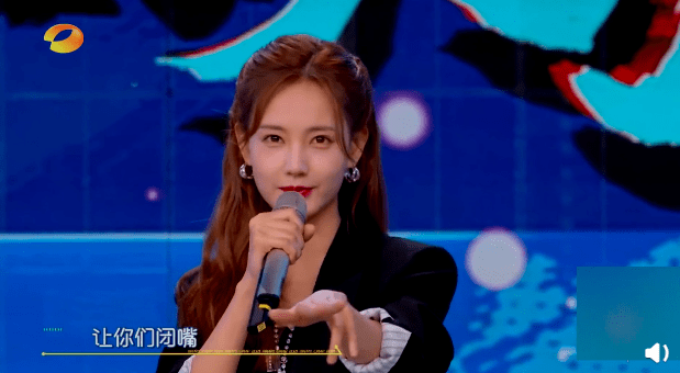 搜狐娱乐讯 在5月1日播出的综艺节目《快乐大本营》中,何炅问到李一桐