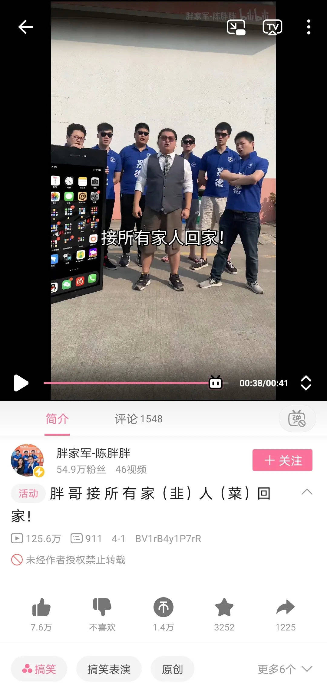 ab790f92be61491eb9694c6f51fc3f8a.jpeg