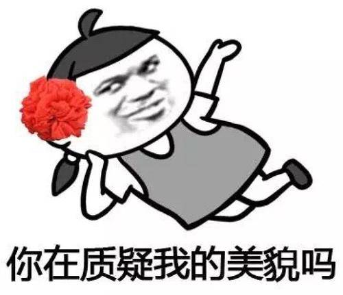 原创
老公看着女儿,得意的说:你看我上辈子的眼光多好