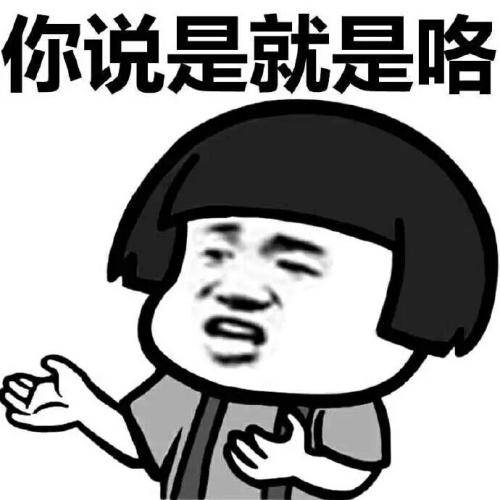 原创
为什么在电脑上看不出问题,打印出来就能很快发现错误?