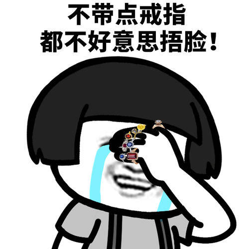 原创
朋友追一个女神,女神知道后对朋友说