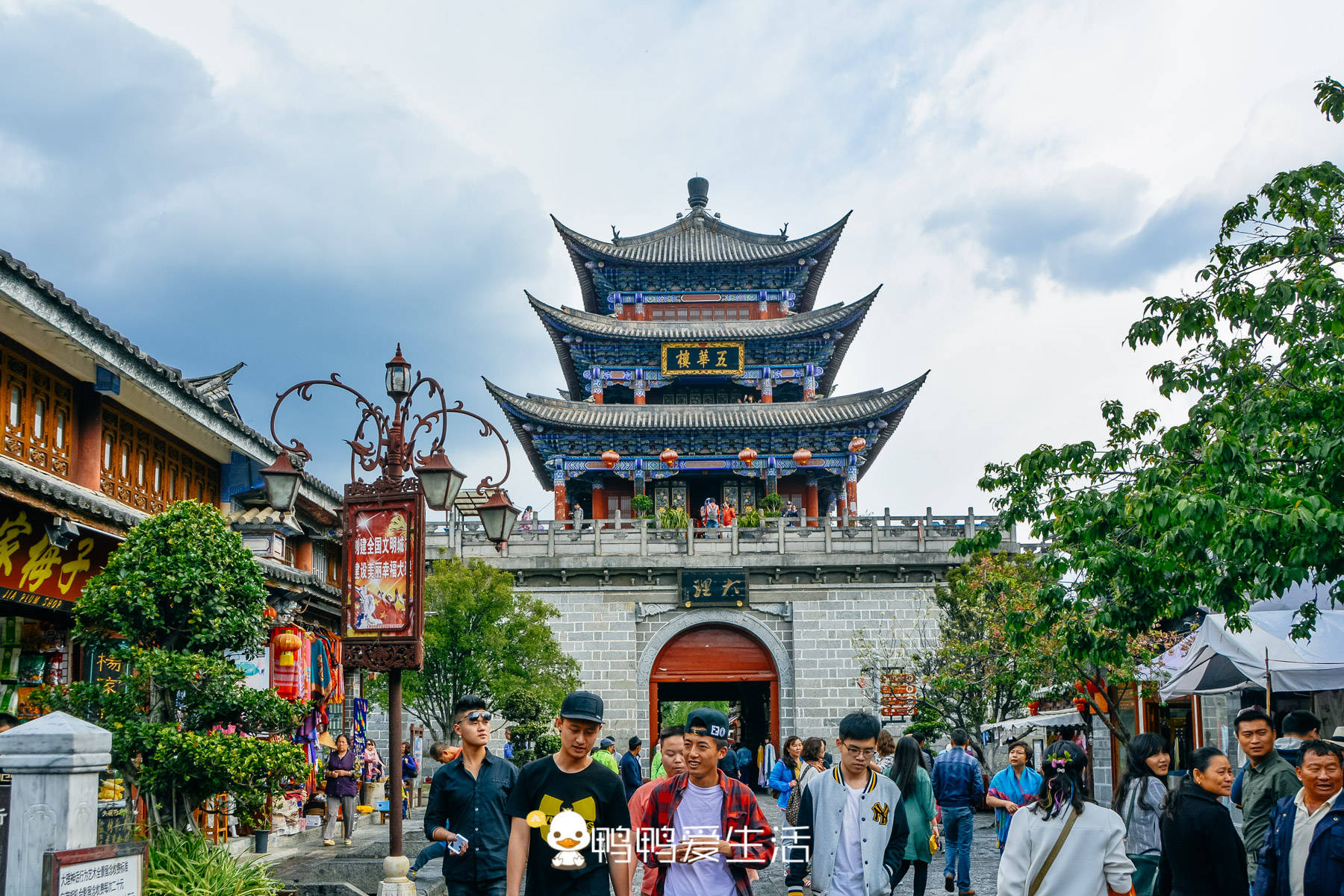 云南旅游必打卡古城,金庸笔下风花雪月之地,600年历史浪漫唯美