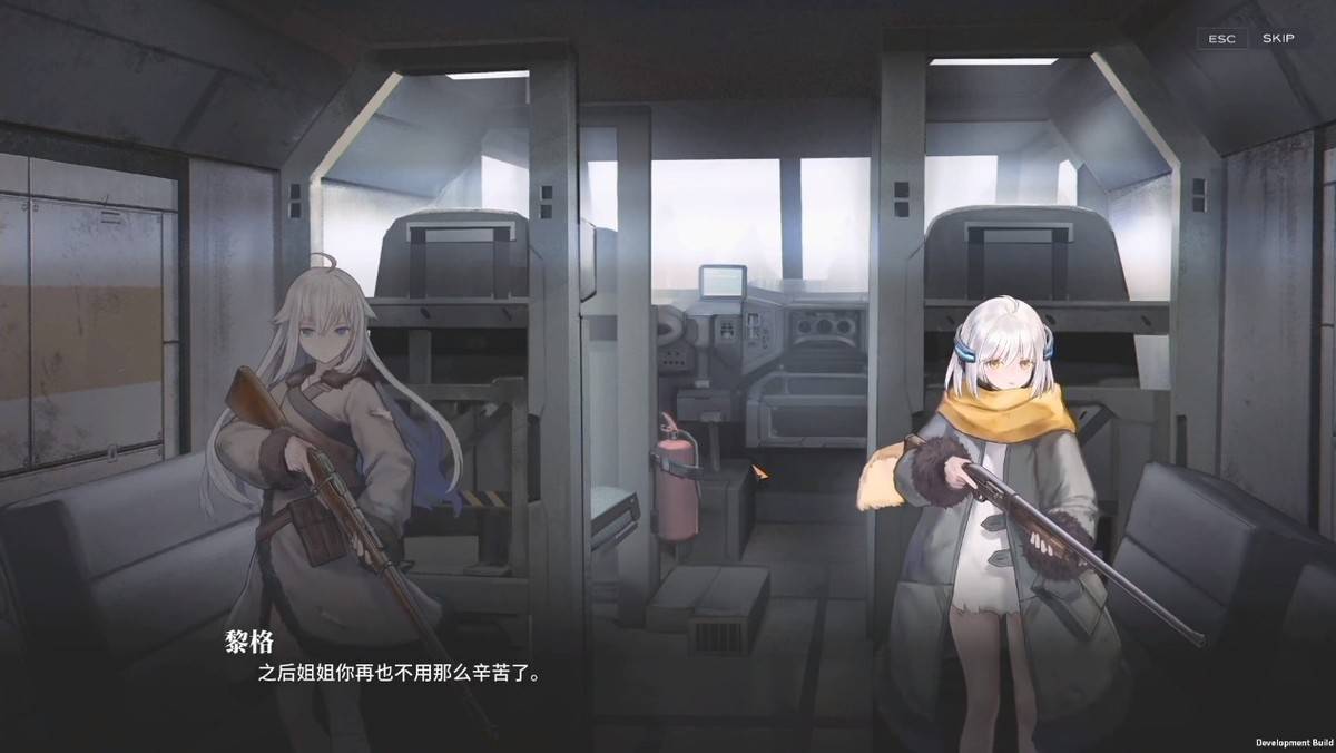 人均pv_pv板图片