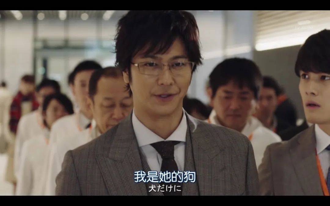 日本少见的长腿男神，他又演怪癖男主了