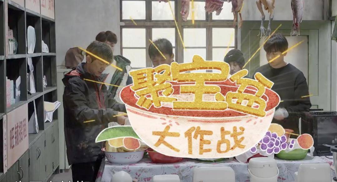 蘑菇屋第一季全集完整版 2693a23e47764f4895ef00b677b057ed.jpeg