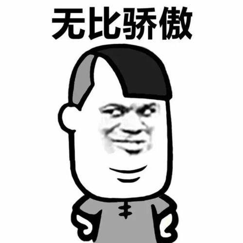 原创
昨天闺蜜八卦的说,她的一位同事大姐,刚刚离婚