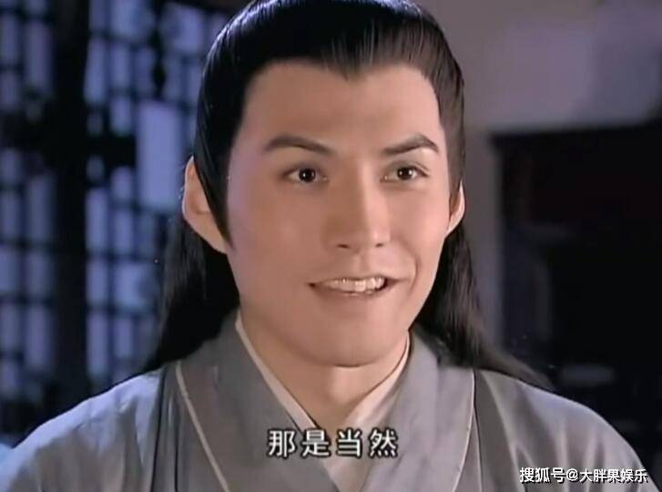 06平平无奇吕颂贤(令狐冲)在历版《笑傲江湖》中,吕颂贤版令狐冲长身