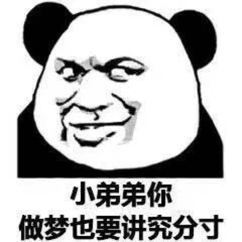 原创
有个人看到儿子不肯用功读书,就用古人好学的故事开导他