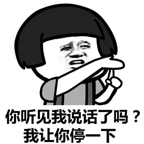 原创
再看到有人放长腿美照说自己好胖的时候