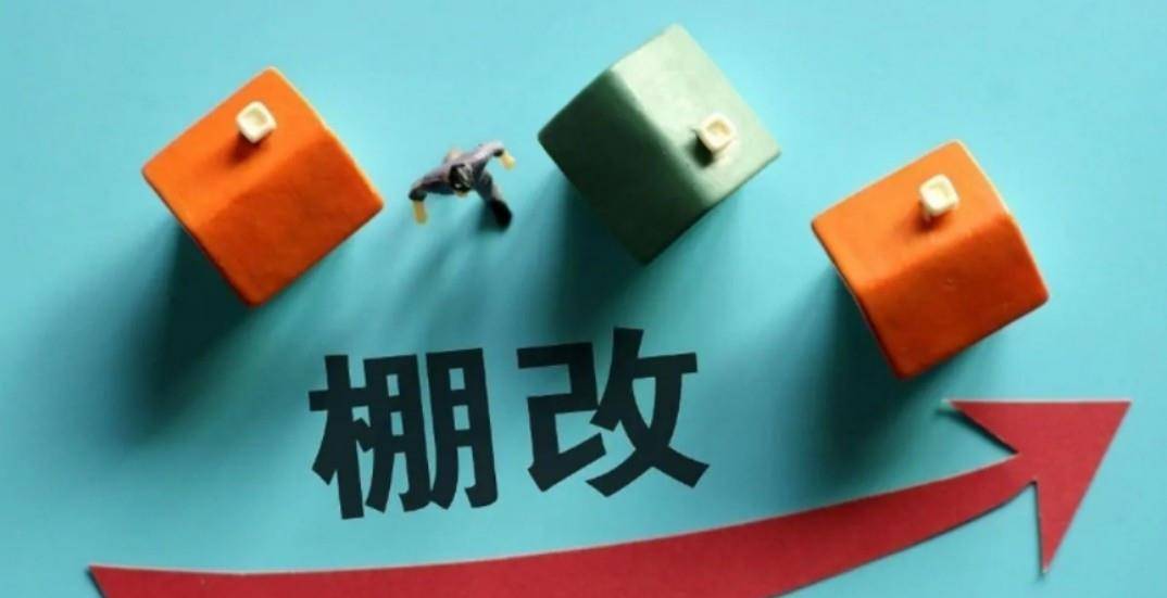 房地产税介绍举例 673ae4cd92454fbfbc7a0fdf13574d2a.jpeg