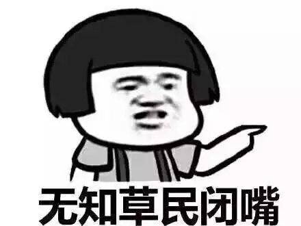 原创
有个人看到儿子不肯用功读书,就用古人好学的故事开导他