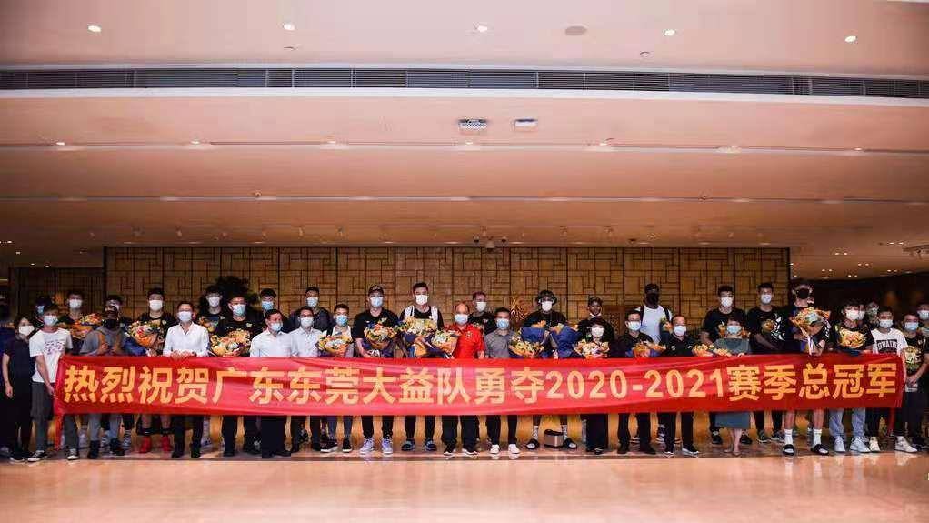 新闻联播直播今天央视新闻时长 d4ae4695fc844638aaf3bdf5708dbd2c.jpeg