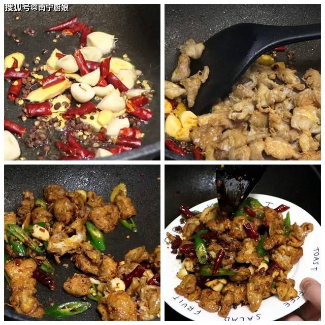 原创
肥肠的家常菜做法,外酥里糯,下酒又下饭,一周吃5次都不嫌腻
爆炒肥肠