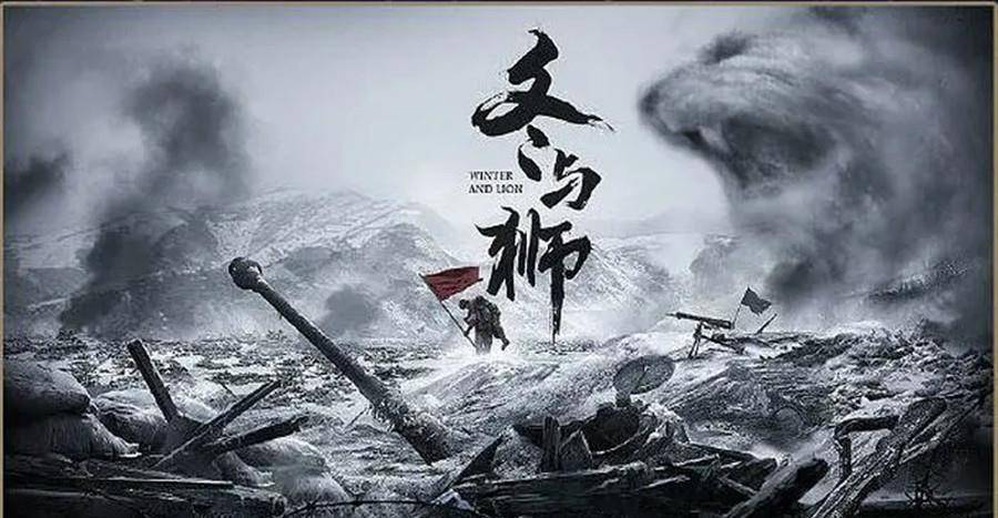 《冬与狮》将拍,康洪雷兰晓龙再聚首,网友:年度收视冠军来了