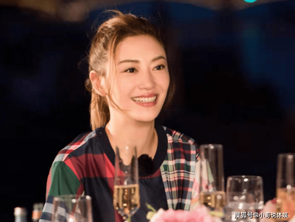 原创应采儿上节目自曝打瘦脸针对程莉莎说她是假脸真性情人设不保