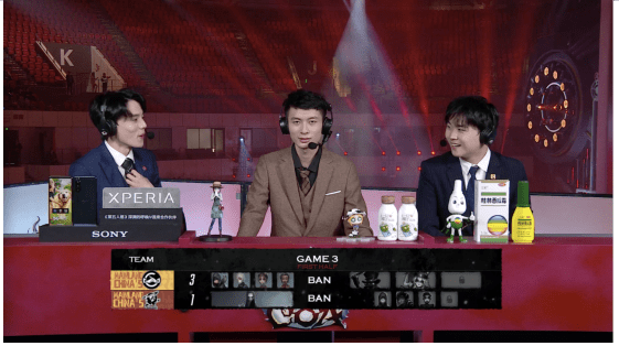 pick|第五人格深渊的呼唤IV总决赛 GG vs FPX.ZQ 第三局