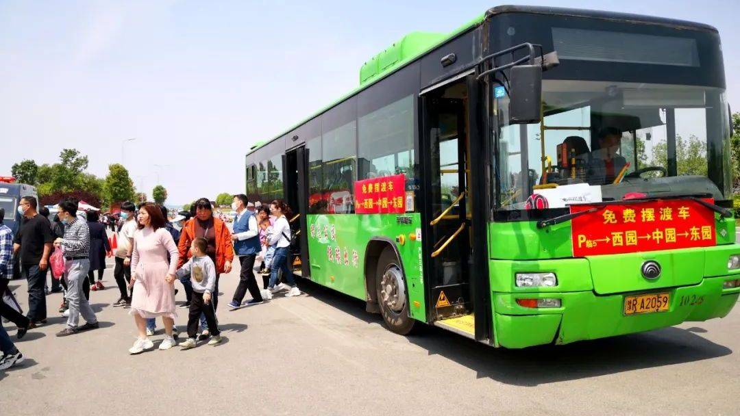 南阳公交多措并举,全力保障五一花会市民出行