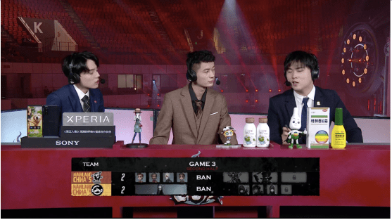 pick|第五人格深渊的呼唤IV总决赛 GG vs FPX.ZQ 第三局