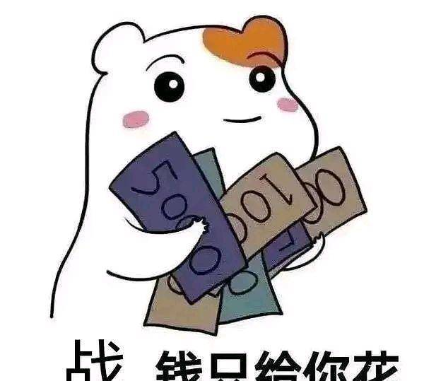 怎么夸人画画好看幽默 e92be5b11b024d3eac516ed2484cf15a.jpeg
