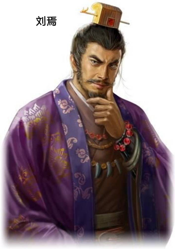 原创刘璋到底做了什么为何张松法正吴懿李严都背叛他原因就两个字