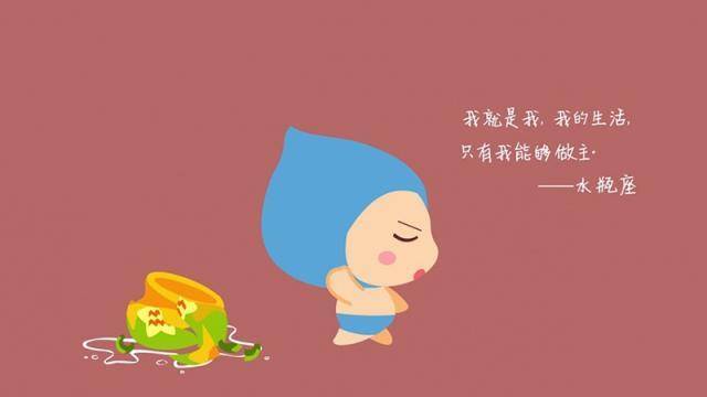 如何让自己不那么在乎别人的感受 fc1ef55548d14f8195369336a8e7b81d.jpeg