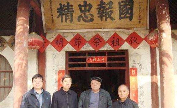 岳飞死后,他的后人为何不姓"岳"?大多已经改名换姓_秦桧