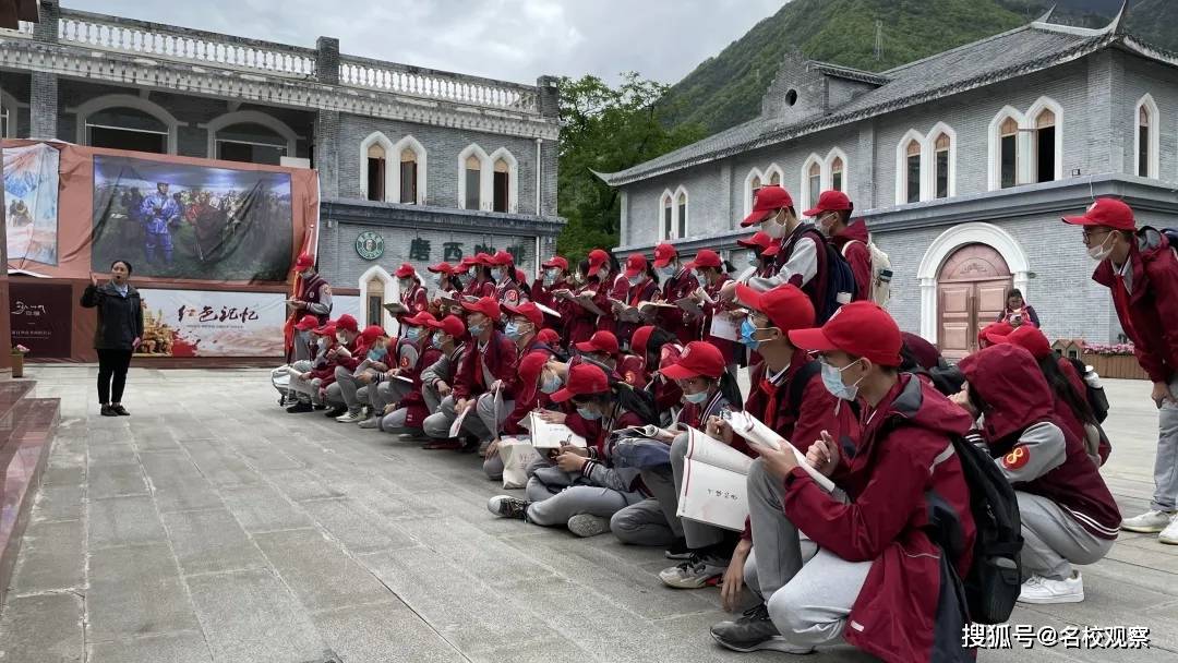 川陝革命根據地博物館,陳毅故居,朱德舊居陳列館,瀘順起義陳列館,飛渡