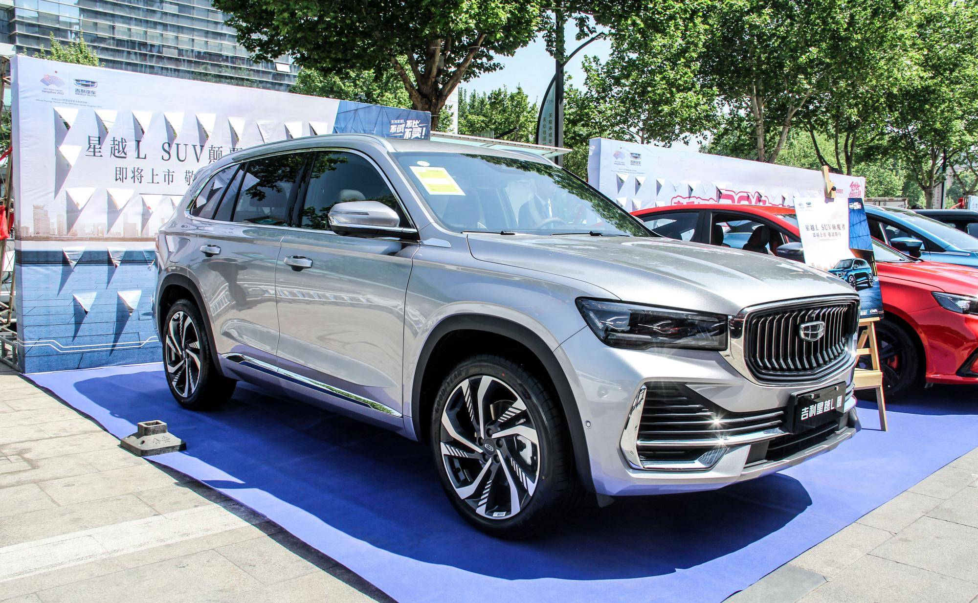 车展实拍吉利星越l 超越合资品牌的实力_上市