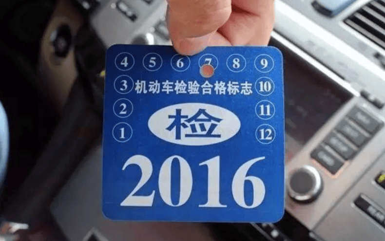 cff33346d51c4ca8acefa79b82c6d05a.png