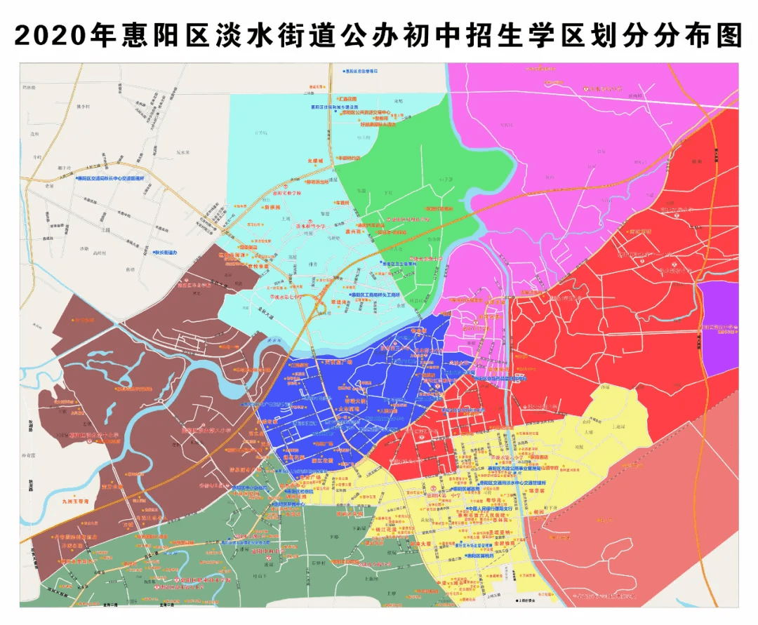 惠州惠环街道2020年gdp_仲恺高新区 建设创新文明活力一流现代新城(2)