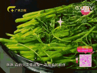 蔬菜|炒蔬菜学会这一招，不溅油不变黄，鲜嫩多汁更好吃！