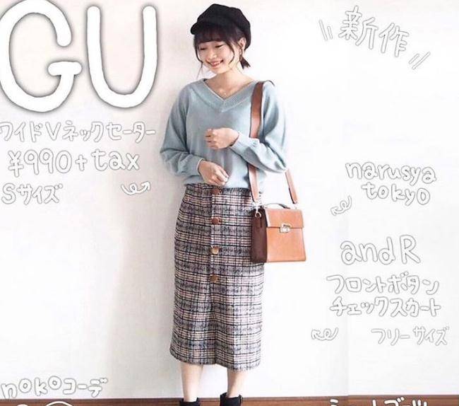 怎么穿显得每天不重样 3cf5a47a055d47a1be7446aa35055e2d.jpeg