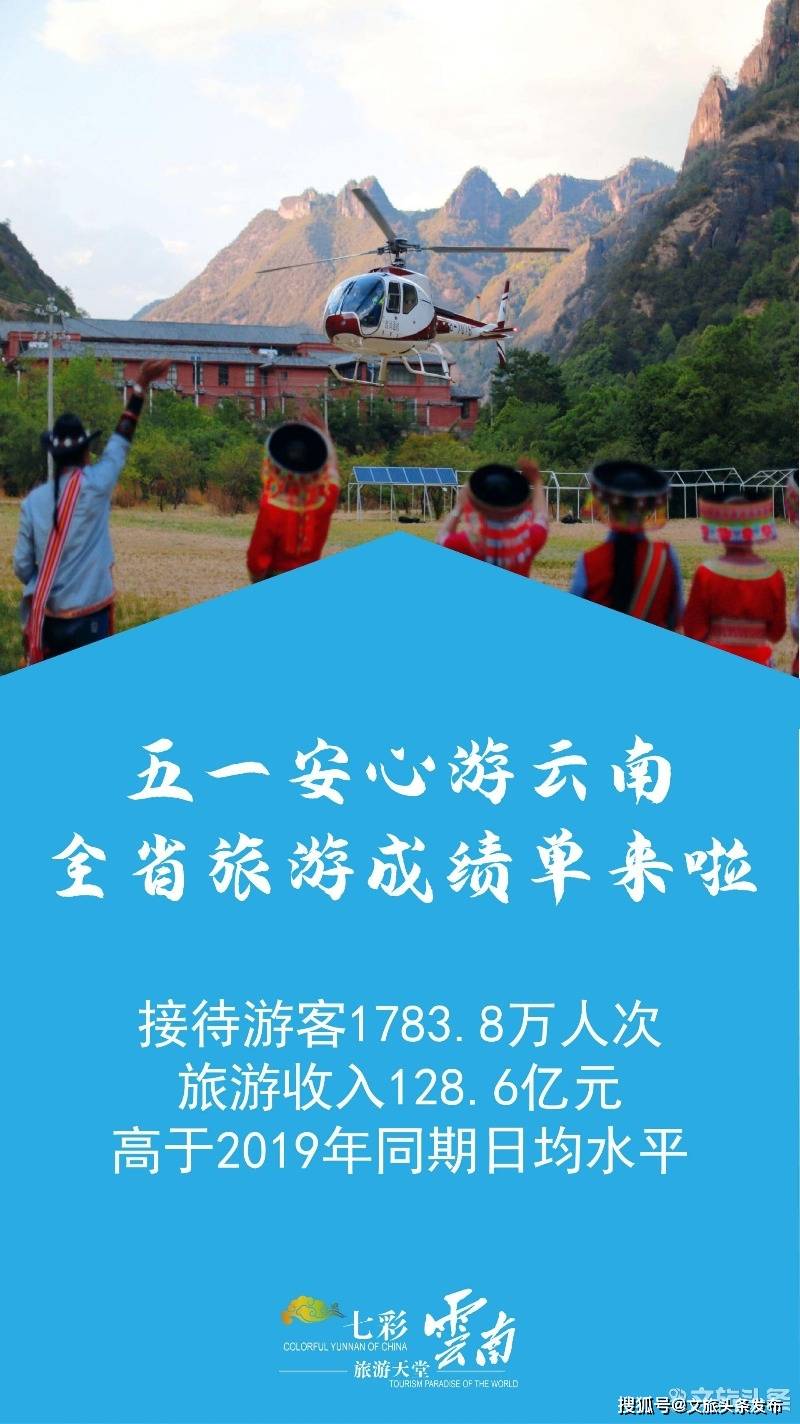 4650e38df8074ed18dd5970e06e9abe5.jpeg